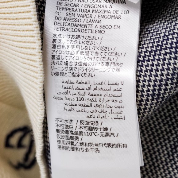 Gucci Cream Monogram GG Knit V-Neck Sweater - Picture 11 of 15